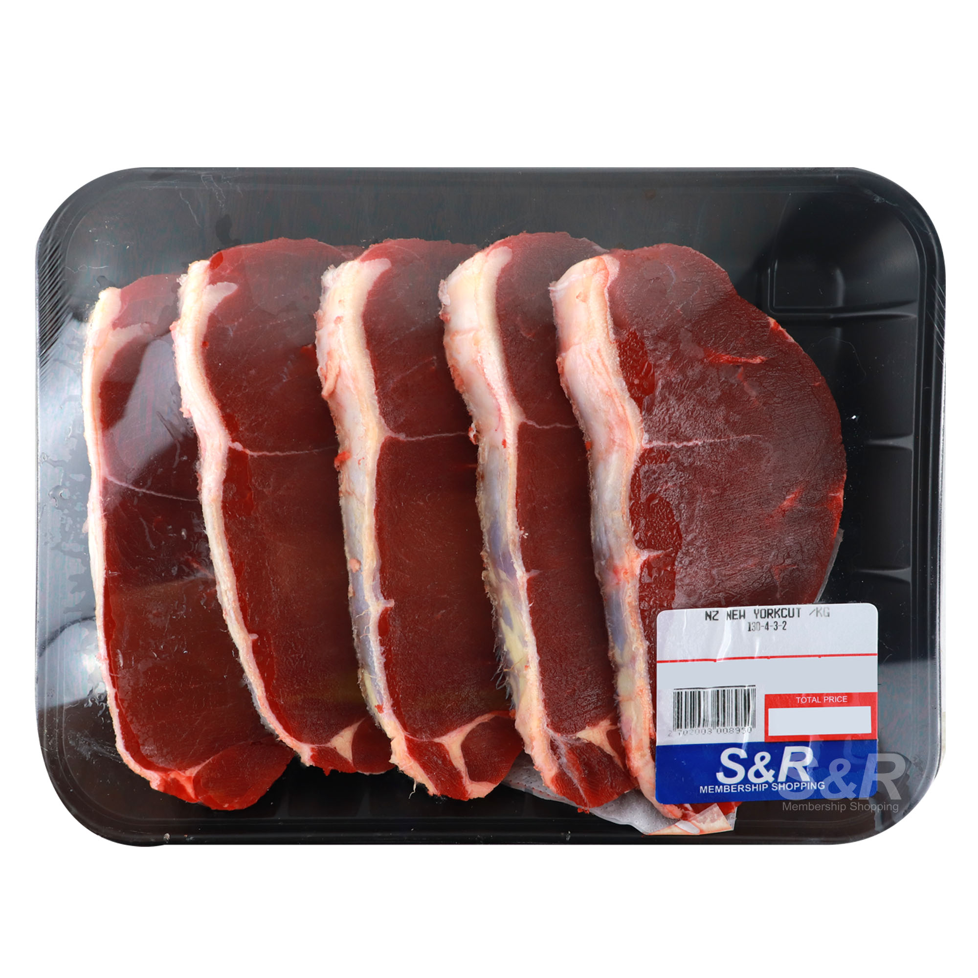 S&R Beef New York Cut approx. 1.2kg